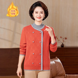 2026新款秋冬一体绒大码长袖针织上衣时尚减龄洋气时尚毛衣打底衫，女装针织衫/毛衣，妃慕昵服饰