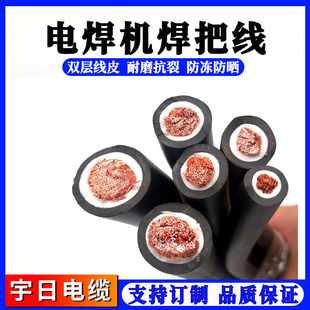 ~늺CѾYH10/16/25/35/50/70/95ƽ늺