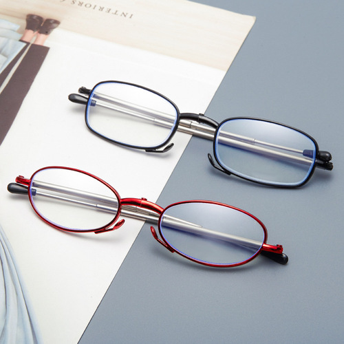 Men's and women's folding carrying case reading glasses antenna glasses telescopic temples reading anti-blue light glasses