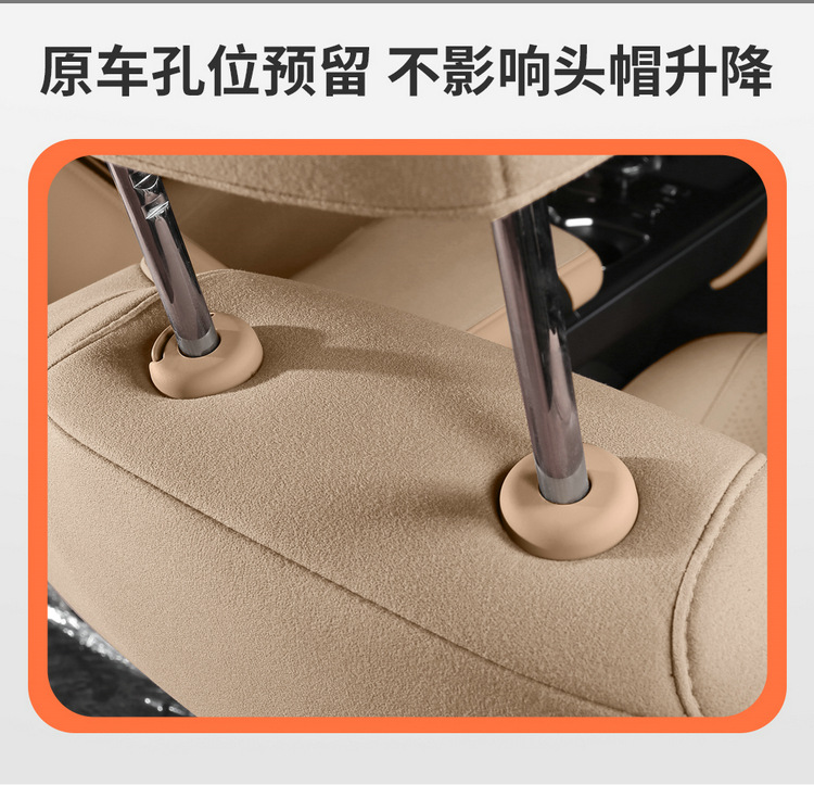 2025 BYD 2nd Generation Song Pro Seat Cover Four Seasons Seat Cover 25 Song Pro Special Car Cushion