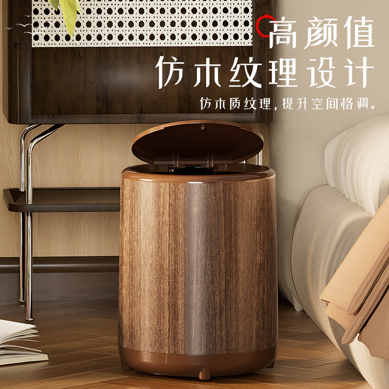 垃圾桶家用简约轻奢木纹收纳桶带轮移动清洁桶按压双桶加厚卫生桶|undefined