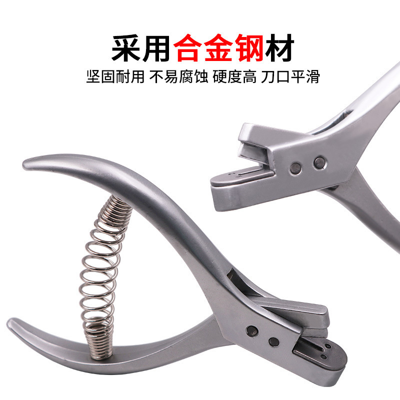 手動u型圧穴鉗子45N服装版製版真空実物袋口鉗子クリップクリップクリップ布様鉗子|undefined