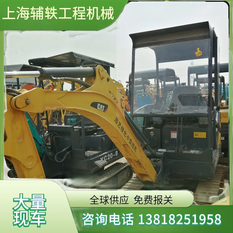 二手35挖掘机 玉柴20 25小型挖掘机 带破碎锤，二手挖掘机处理