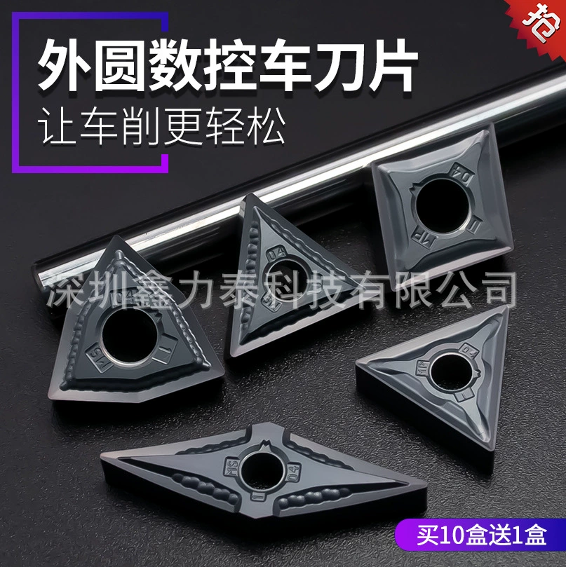 Оптовые токарные пластины для ЧПУ с внешним цилиндрическим профилем VNMG для обработки стали, TNMG для нержавеющей стали, WNMG для чугуна, твердосплавные треугольные пластины.