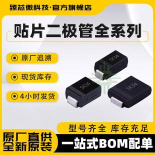 ԭ�b�M��IR333C-A Q�n  Through Hole  EVERLIGHT̨���|�� ���O��