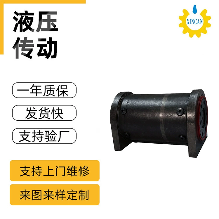 Лесозаготовительная машина Xincan XVC-110, стальной захват, захват для древесины для промышленного использования, мотор поворота захвата.