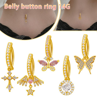 Gaibei European and American Cross-border Light Luxury Small Bird Full Diamond Navel Clip Cross Navel Buckle Butterfly Piercing Navel Ring