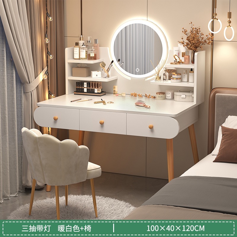 Fábrica directa mesa de vestuario dormitorio moderno simple mesa de maquillaje 2026 nueva mesa de maquillaje de lujo ligero pequeño dormitorio principal