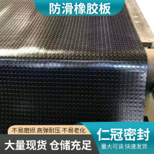 �S��ֱ����ĥ�������z���ɫ�A�����z�幤�I�؉|�Ӻ�������z��