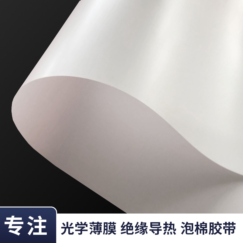LED light source