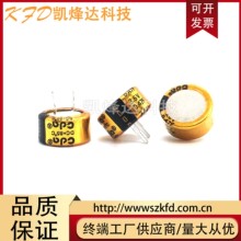 ȫ��ԭ�bCDA�~�۷��������3.6V0.47F C���_ѭ�hʹ�É����LƷ�|��