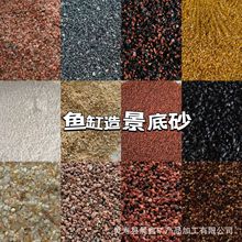 �~�׵�ɰ�쾰����ɳ������ɳϪ��ʯ���yɳ�ӻ�ɽʯ�^����䁵׼�ɳ