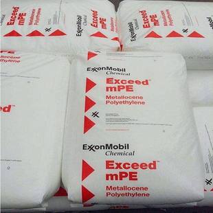 Metallocene mPE Exxon 3505MC six carbon high impact puncture resistance non-opening packaging application plastic particles
