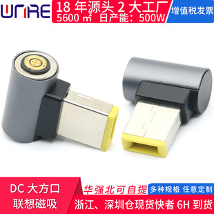 DC�󷽿������100W����D���^���ԽӿڹPӛ����X�����β��^