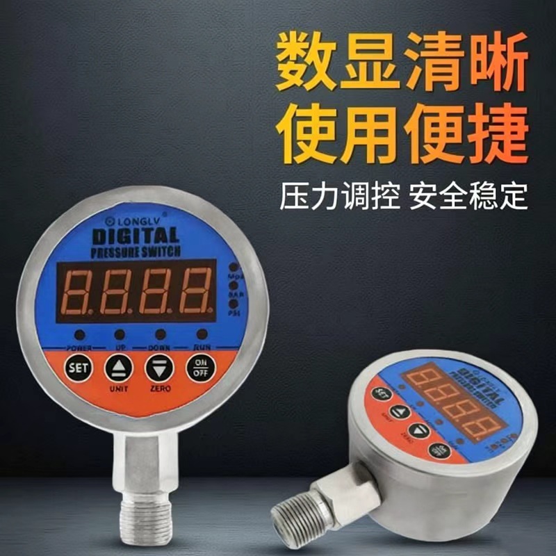 YL-819E�������Ե�ӵ�ѹ���� ��������ѹ������������ʽѹ������