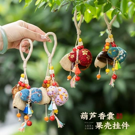 灯笼;香包/香囊;节庆用品