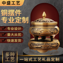 �����~�[�������~����ˇƷ�[�������ｨ�B����ģ�ͼo��Ʒ����