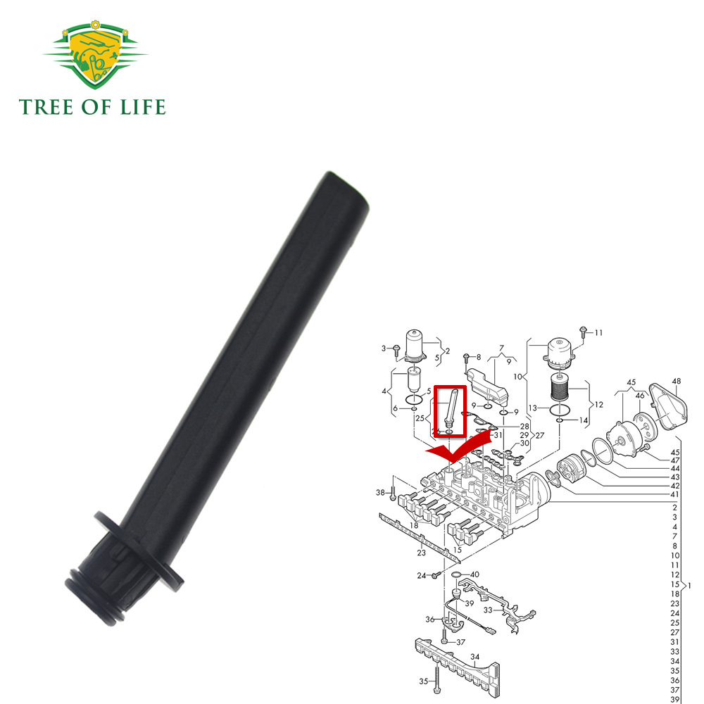 0CK.325.083,0CK 325 083 para tubo de cuerpo de válvula de filtro de aceite de transmisión Audi image 3