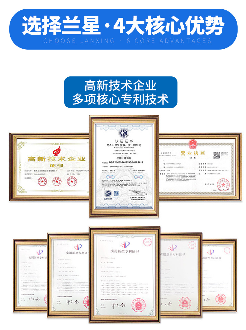 销售详情下半部分_06