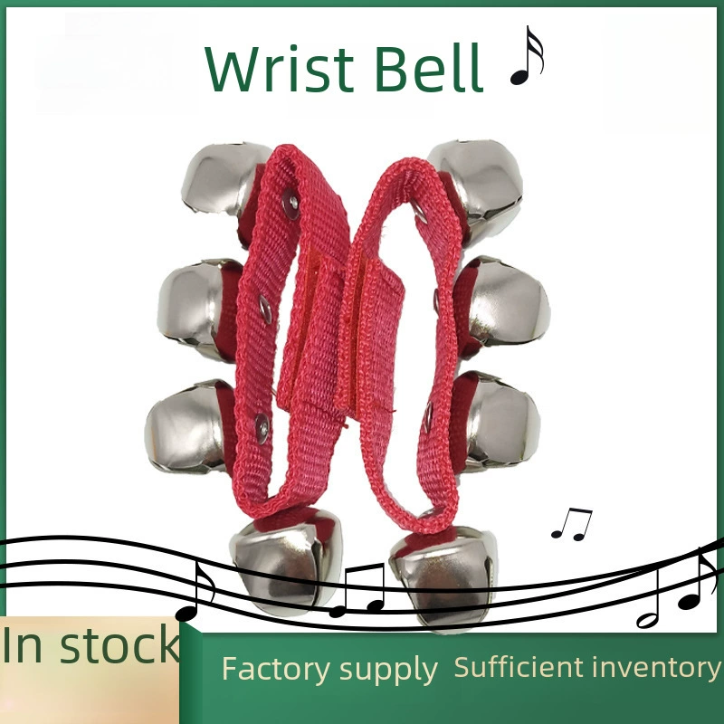 Инструмент фиксации для увлечения кампании Olff Bell Bell Bells Bells Bell Hand Ring Kindergarten взрослые младенцы могут