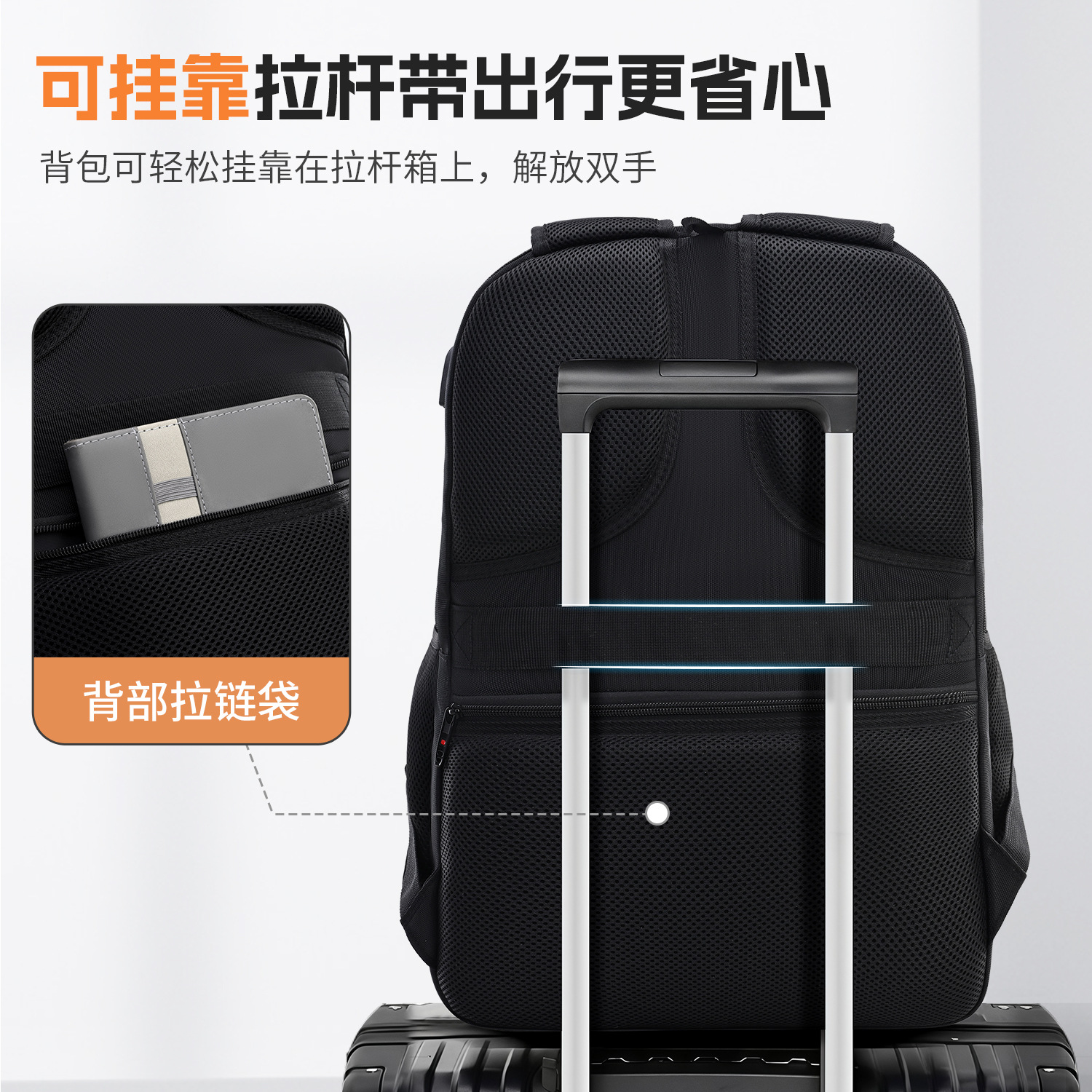 Mochila para niños, ligera, de gran capacidad, ocio, viajes de negocios, trabajo, mochila para estudiantes universitarios masculinos, mochila escolar de secundaria y preparatoria image 4