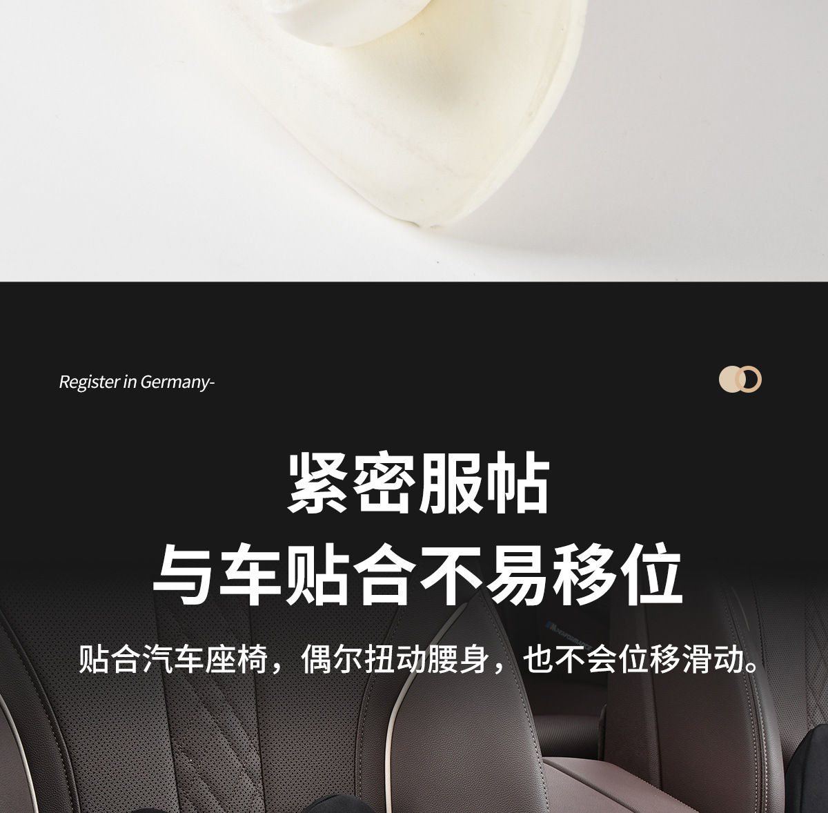 Car Heated Cushion Electric Massage Waist Cushion Car Seat Memory Foam Back Pillow Waist Office Waist Seat