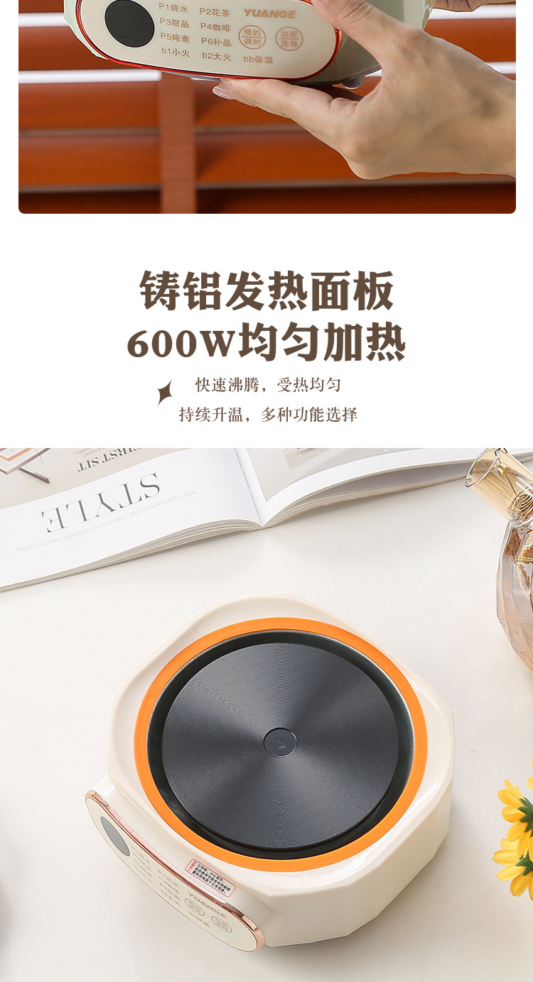 5f4a4ef6-78de-417c-a09d-f29aec64c875.jpe