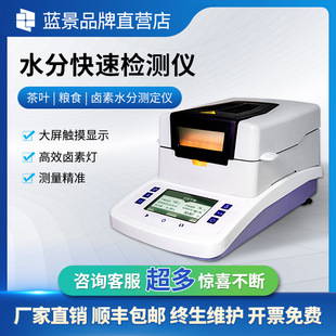 �u��ˮ�փx�Zʳˮ�֙z�y�x���z�����w��ˮ��Ӌ���ٜy���xˮ��