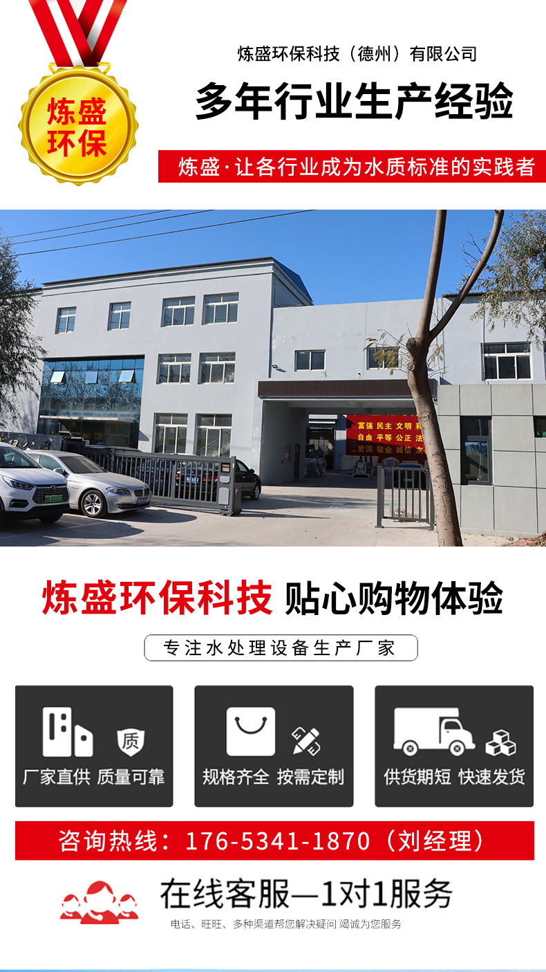 未标题-1_01.png
