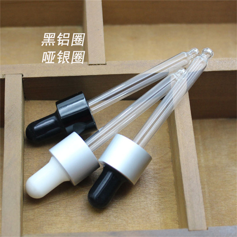 30ml 电化铝圈 (3)