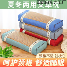 ^ϯi׵p^ĶÌm͢˯߿ɲϴ