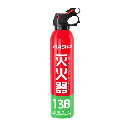 Car-Mounted Fire Extinguisher 13B Vehicle fire extinguisher
