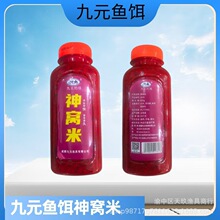 LԪC׾200g~CϺڿa~۸CҰើD