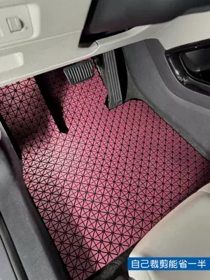 model of environmental protection rubber can | Universal Foot Pad