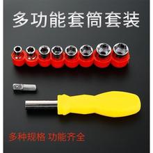 С��Ͳ�����ք����bT�������Ƕ๦�ܹ����f��7mm8mm10mm��ʽ