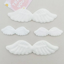 双面毛绒天使翅膀配件diy玩偶辅料装饰玩具服装布贴双面翅膀配饰