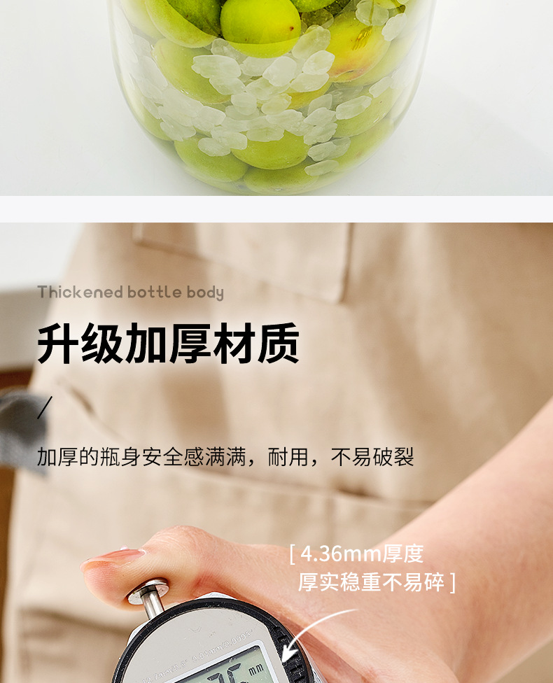 拼多多卡扣详情_12