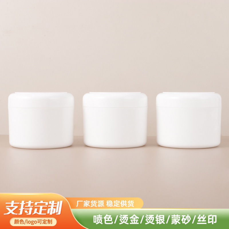 Cream for skin care