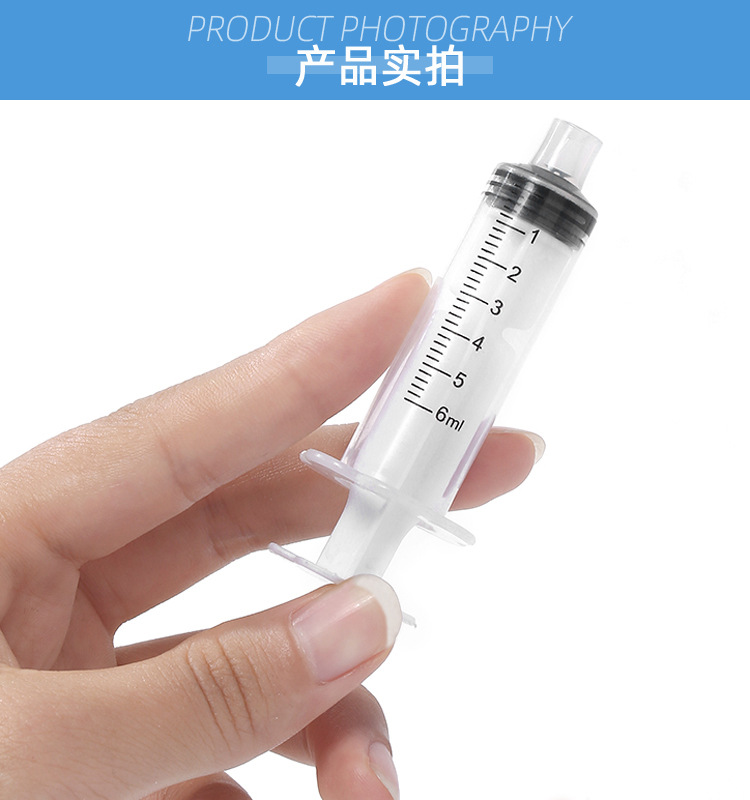 工具-直抽器描述_04.jpg