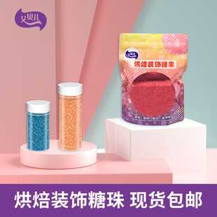 ���]ֱ����ʳ��500g���b��ɰ��15Ŀϵ�к決��������Ȧ�b[����