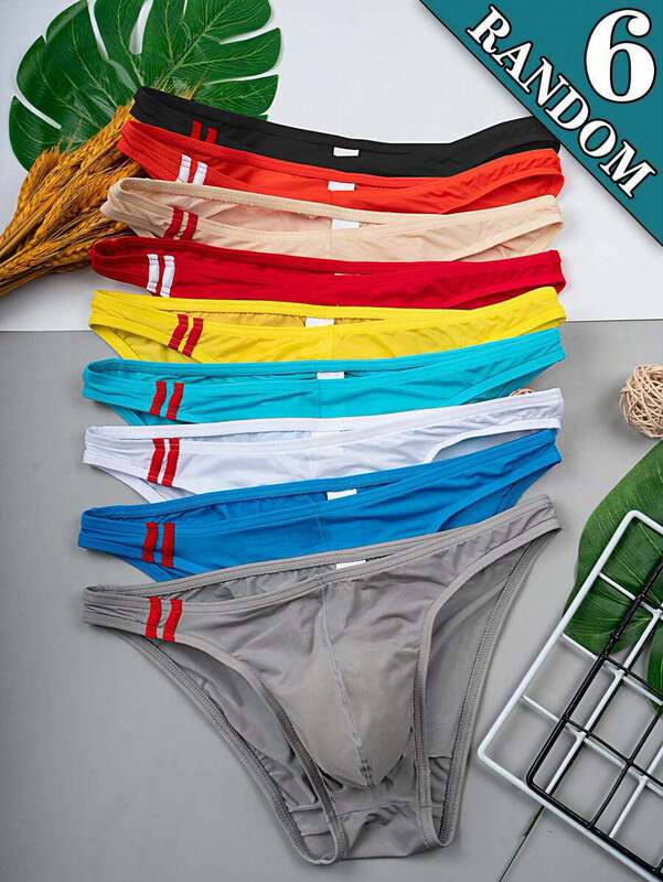O 96256 Low Waist Ice Silk Thong Men's Low-Waist Ice Silk Thong