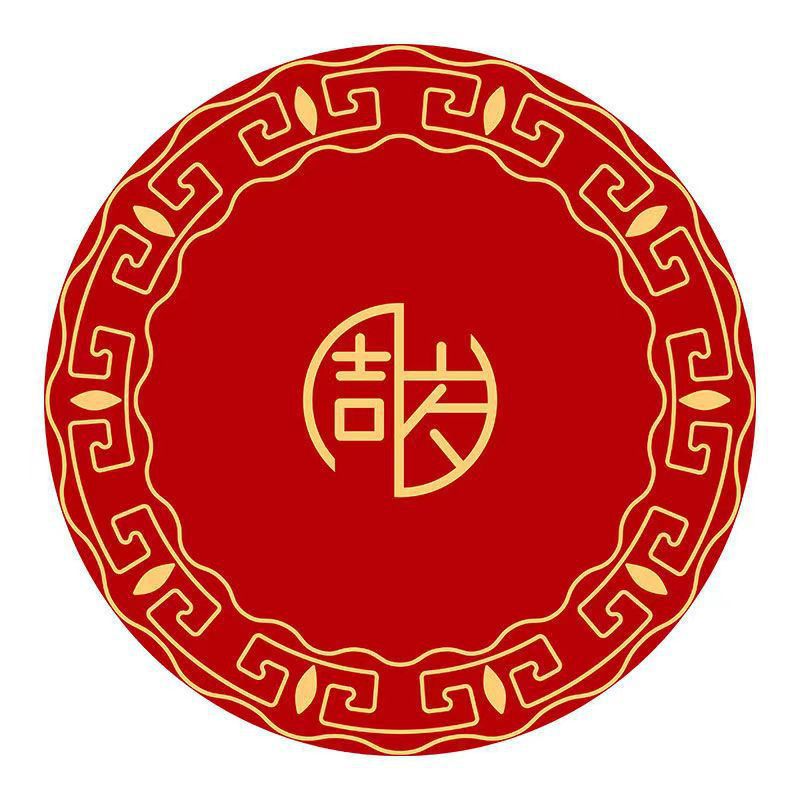지 예