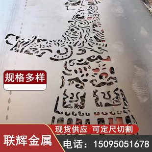 SPA-H�ͺ�䓰� �t�P䓰徰�^�t�P�弤���� Q355GNH�ͺ�t�P��