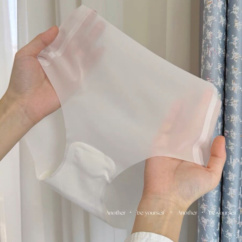 Ultra-Thin Naked Feeling 3D One-Piece Seamless Mask Panties for Women Summer Antibacterial Bottom Mid-Waist Butt-Lifting Ice Silk Briefs