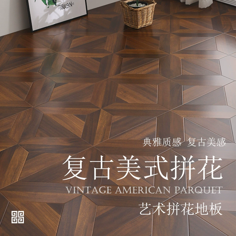 Укрепленный композитный паркет деревянный пол износостойкий водонепроницаемый 12 мм