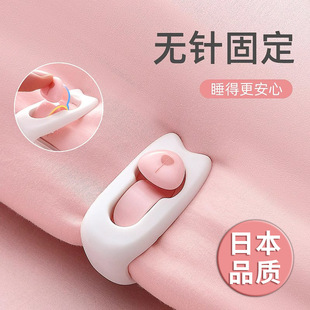 Japanese quilt holder needle-free safety invisible anti-running quilt artifact sheet non-slip clip quilt cover quilt sheet corner buckle