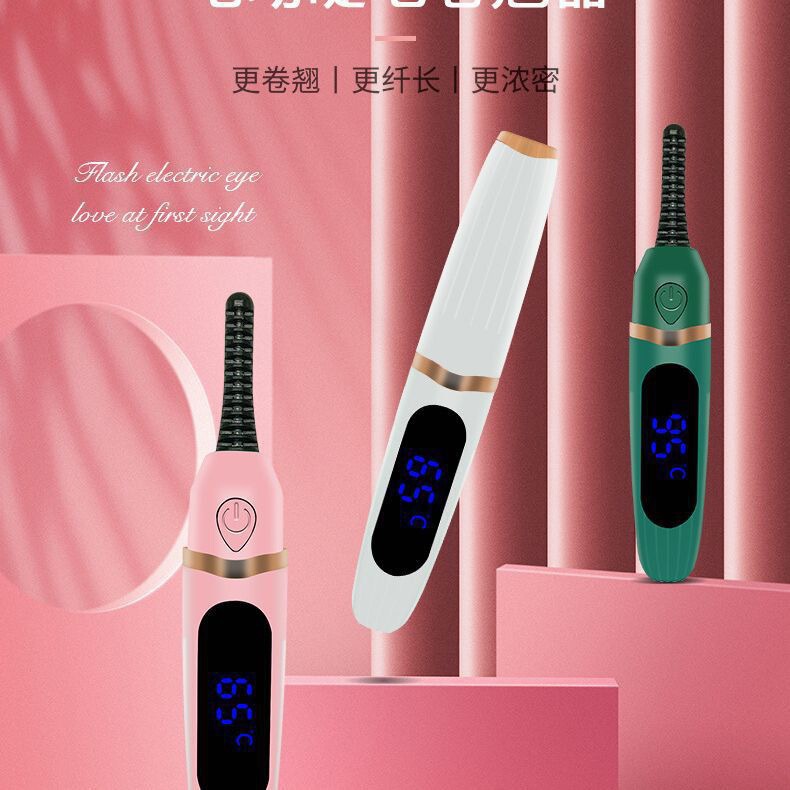 工場直接供給デジタルディスプレイ電動まつげカーラー電気まつげアイロン電気加熱まつげカーラーまつげカーラー|undefined