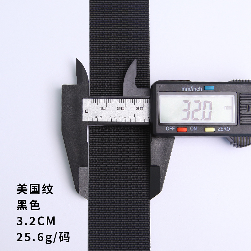 黒いアメリカの紋様 * 3.2cmは50倍で撮ります