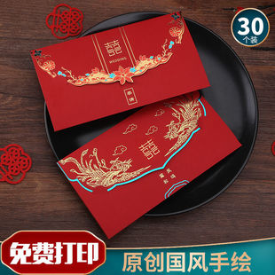 ��YՈ��С�����LՈ���C��ϲ���Y�麆�s����c��Ʒ��Y