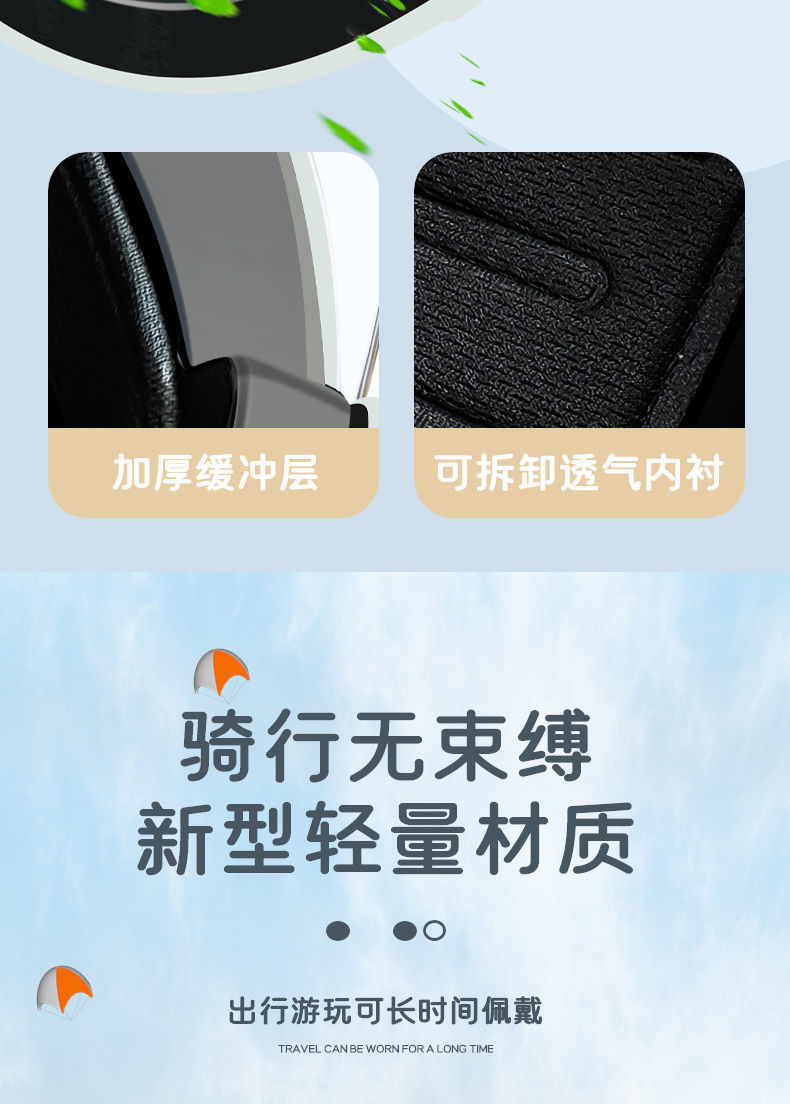 Electric Motorcycle Helmet with Sunscreen Lens